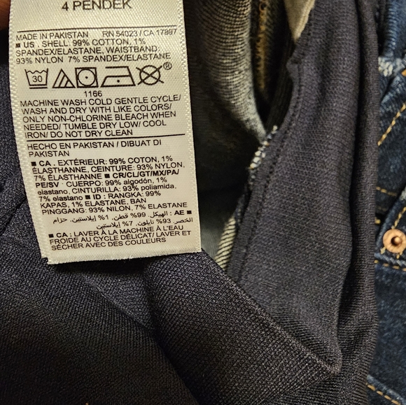 Sold. Old Navy Maternity Jeans. Size 4. - Picture 7 of 8